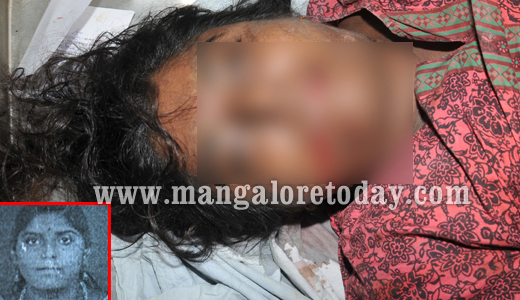 Syndicate Bank asst manager murdered in Mangalore